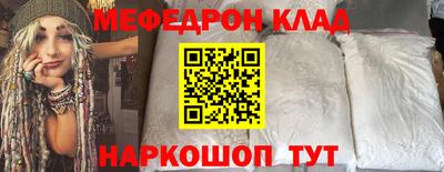 шишки Канаш