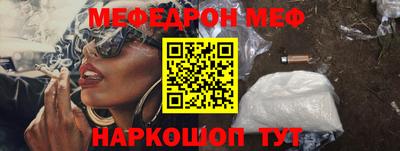 шишки Канаш