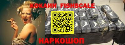 таблы Камышлов