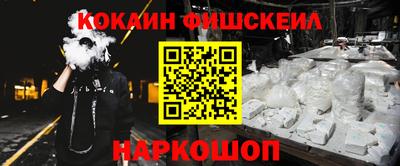СК Кандалакша