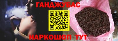 СК Кандалакша