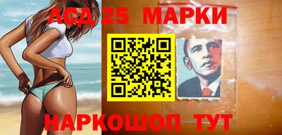 СК Кандалакша