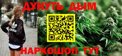 таблы Камышлов