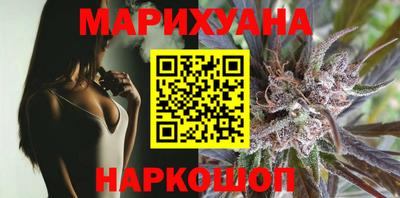 СК Кандалакша