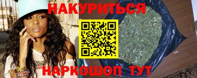 шишки Канаш