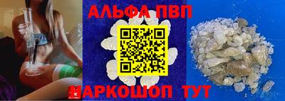 СК Кандалакша