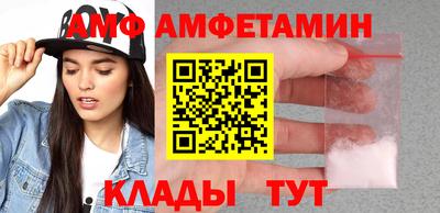 шишки Канаш