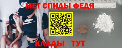 шишки Канаш