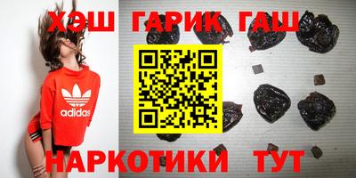 таблы Камышлов
