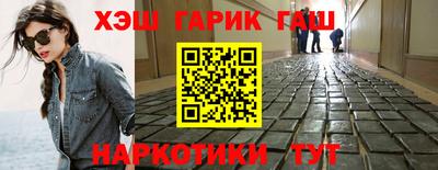 СК Кандалакша