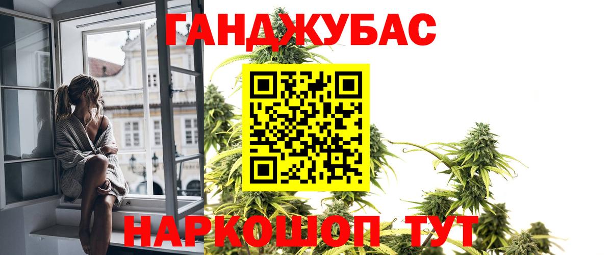 Меф мяу мяу Москва